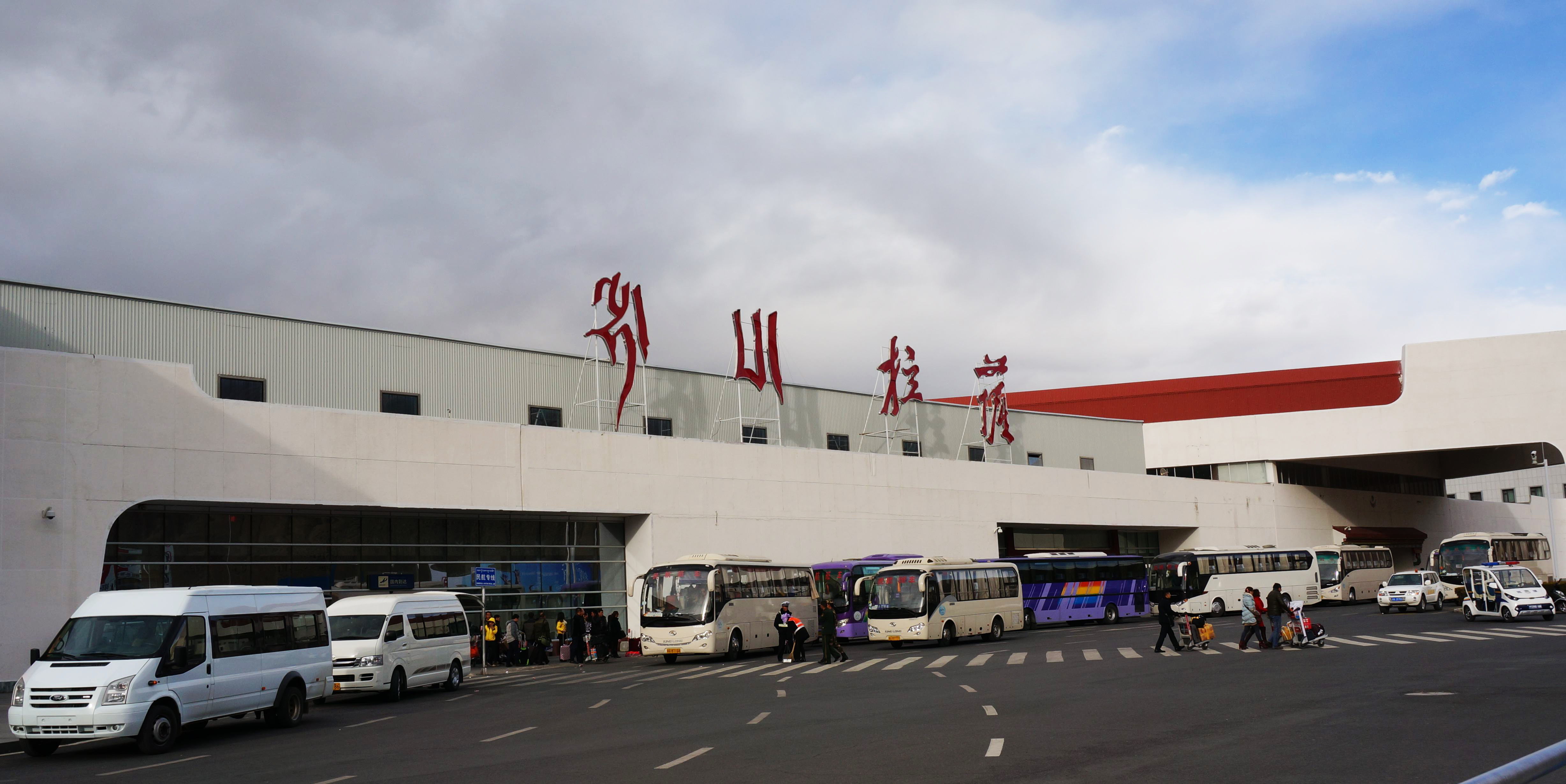 拉萨贡嘎国际机场介绍|最新信息