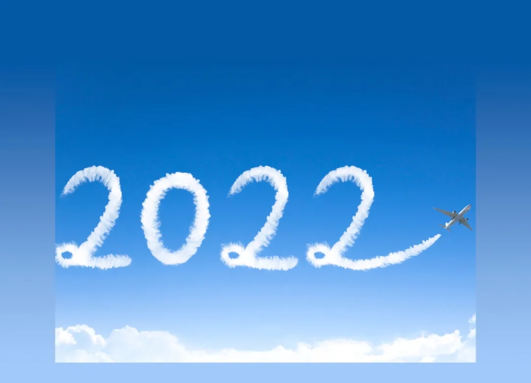 2022年的航空业将面临什么挑战？