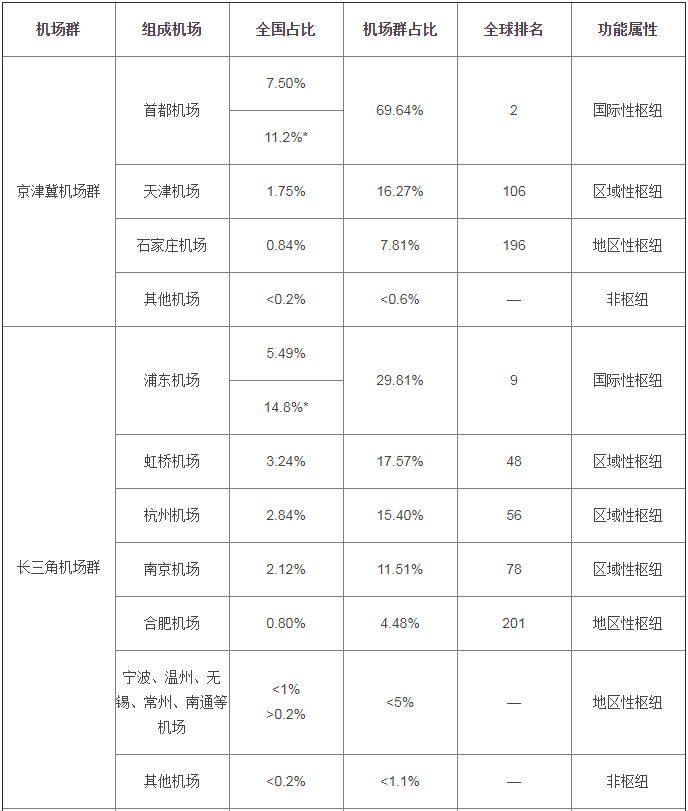 微信图片_20210204152323.png