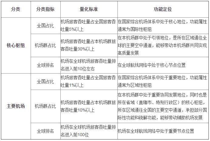 微信图片_20210204152746.png