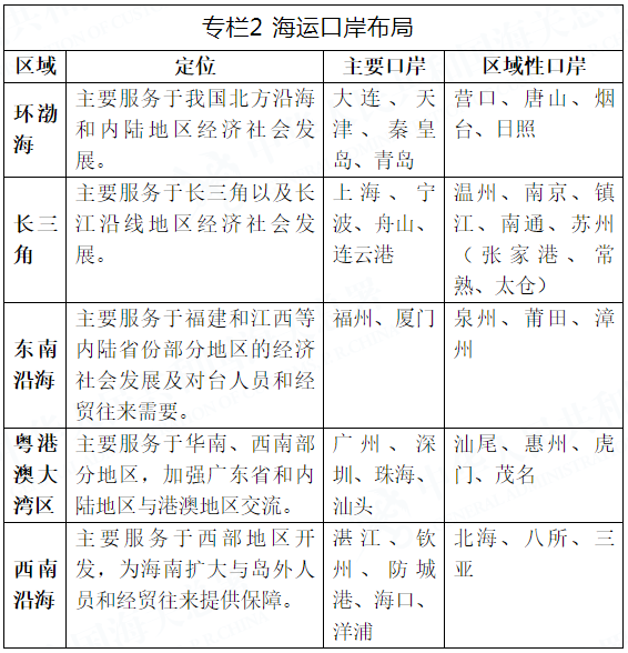 微信图片_20210927091240.png