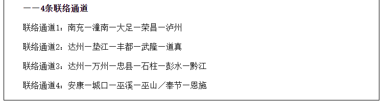 微信图片_20211021162014.png